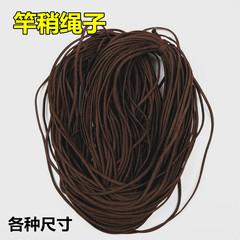 廠家批發 竿梢繩 魚竿繩 杆稍杆尖繩漁具配件垂釣用品