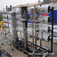 ��ԡ¶���ό���ˮ�^�V�C�����Ԫ����ϴ���ķNˮ�ã�