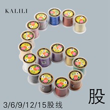 ���߽�˿�߽������������߲�ɫdiy ���������֯����6��