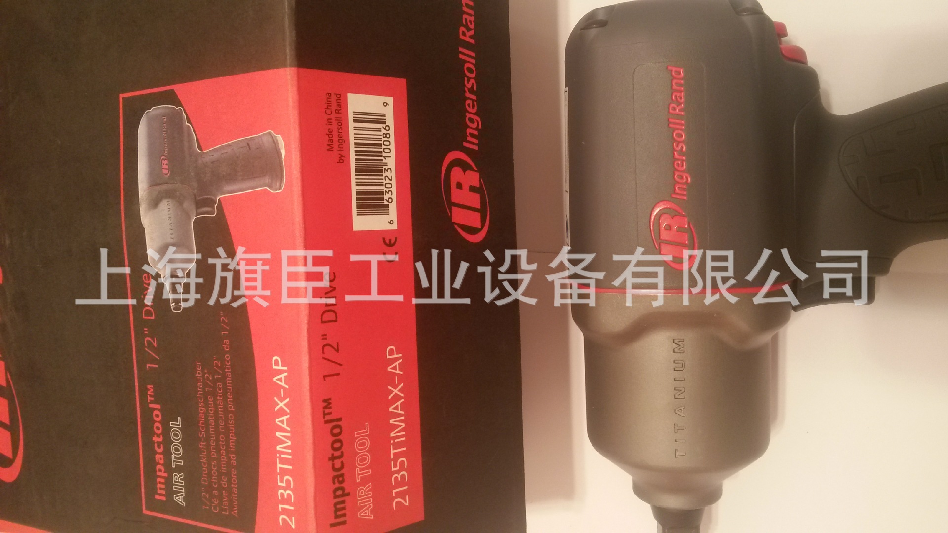 英格索兰1/2方头2135ptimax工业级气动冲击扳手 风炮