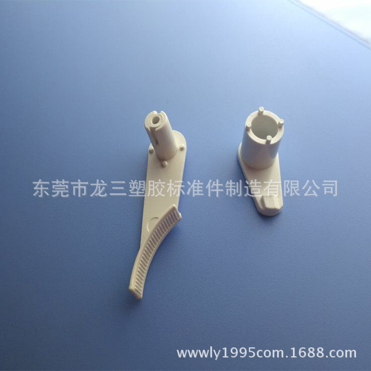 吸顶灯灯罩旋转上下卡脚卡子加厚型 龙三塑胶标准件制造有限公司