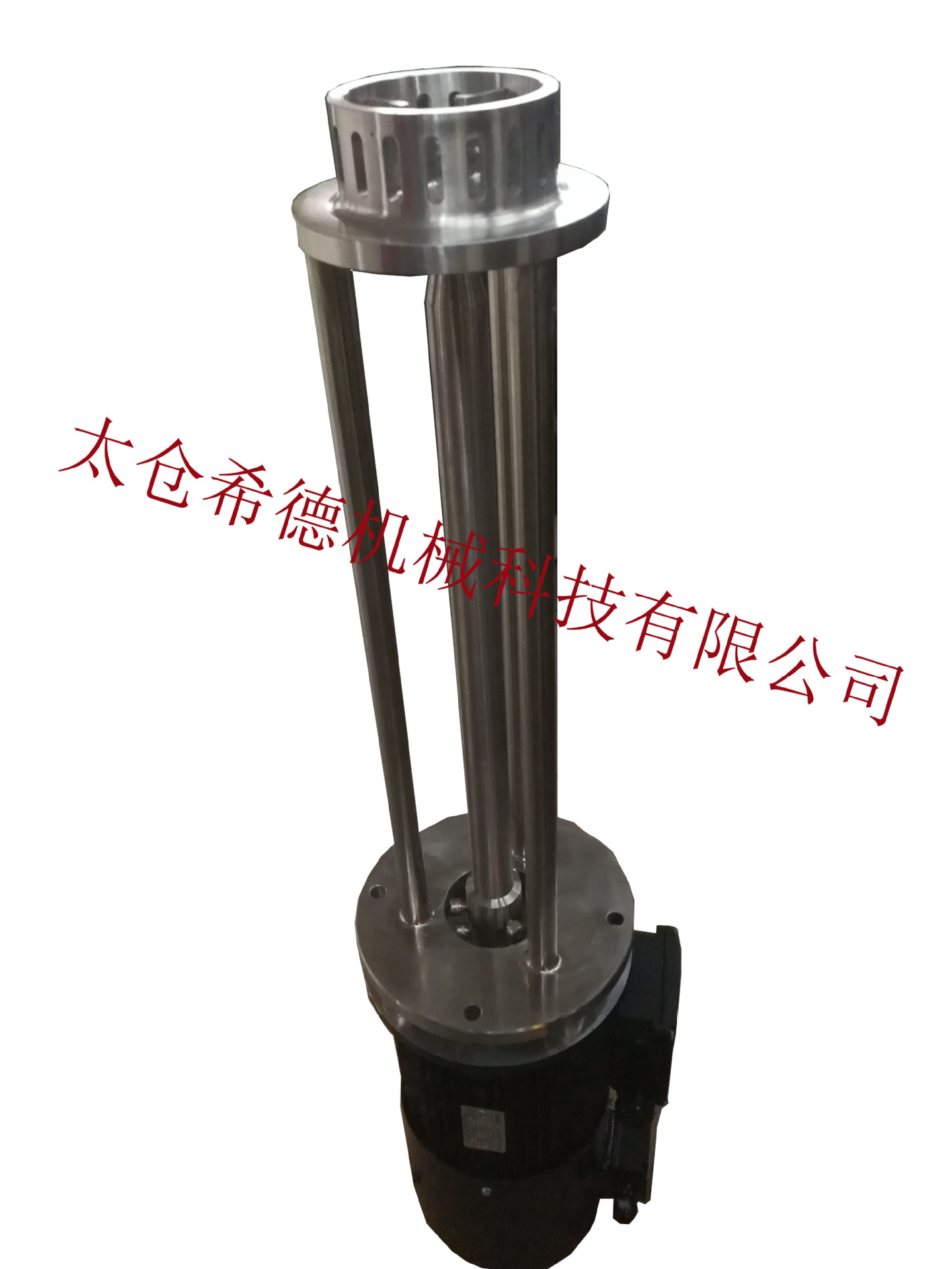 乳化燃料重油高强机械力乳化机 重油工业化生产用乳化机