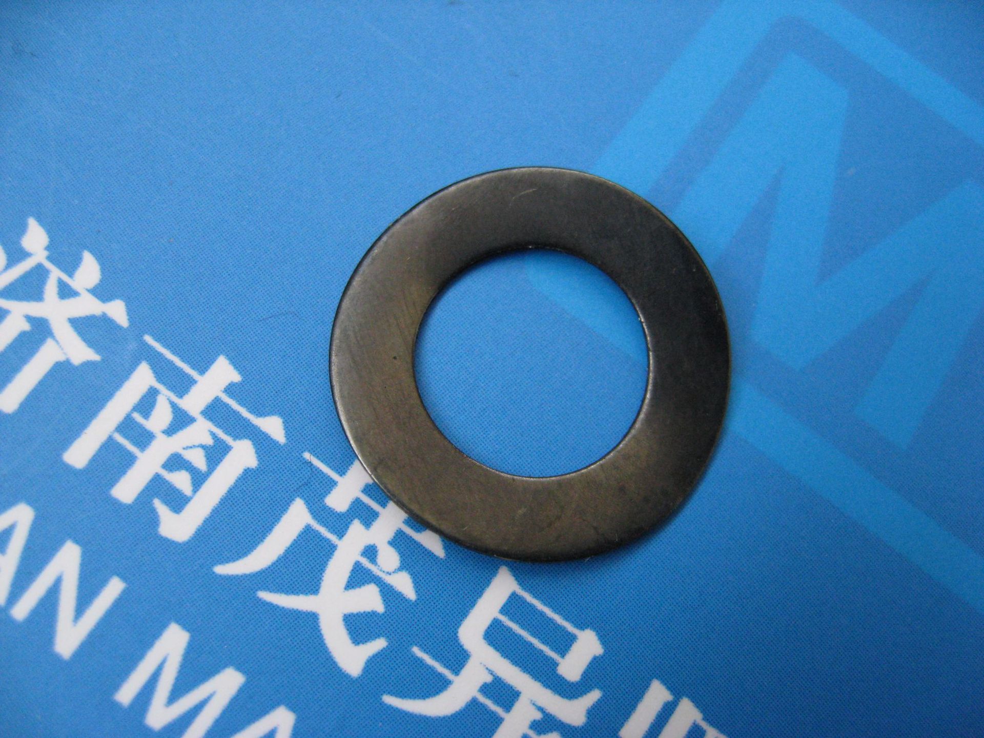 航空航天用鞍形弹性垫圈GB/T860-1987 Φ6/Φ10