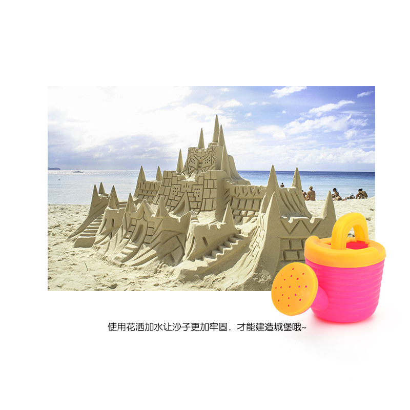 Cross border spray kettle beach 9 sets of children's water play sand bath toys summer seaside toys