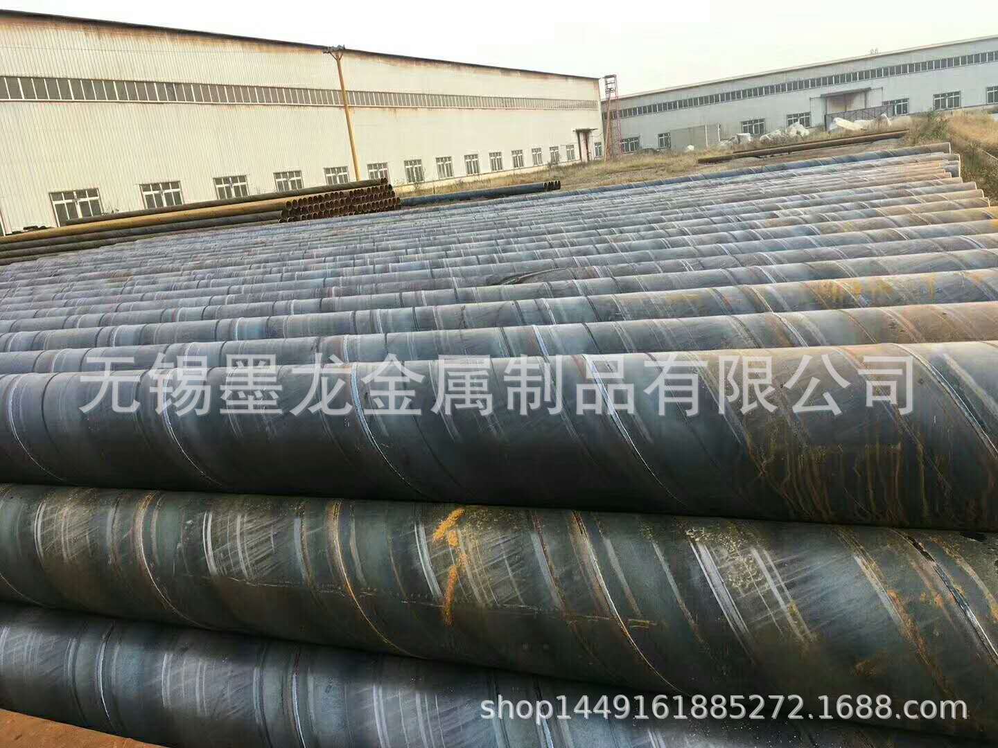 GB/T9711.1-1997石油天然气工业输送螺旋钢管 L245螺旋管厂家直销