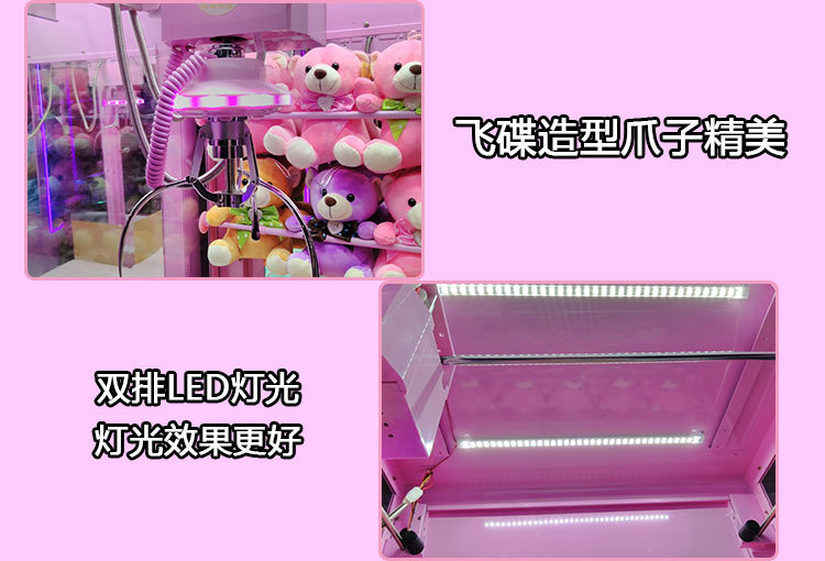 对比细节_08