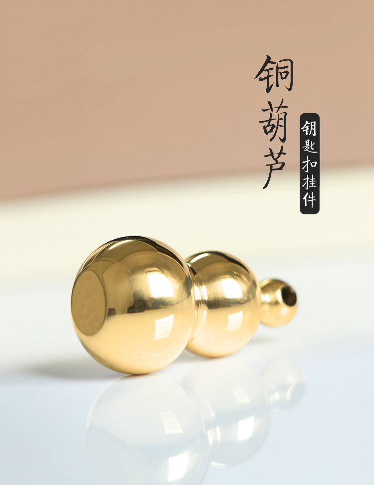 迷你葫芦详情_01