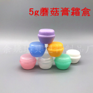 5gĢ���л��yƷ���bƿ��Ĥƿ���Ϻ�/ԇ���b/��˪ƿ�F؛��Ĥ��ƿ