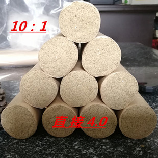 ���l���갬4*20���״󰬗l 10:1�󰬗l