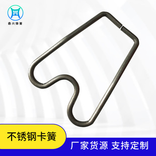 �S�����l304���P䓿��ɹ���ɽ�|���Ώ��� ������λ���ɏ��Կ���