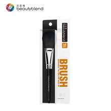 ؐ�[�� ����ë���tˢ �۷۷��ˢ ���ݸ߹�ˢ �L�U���yˢ���y����