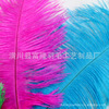 Feather manufacturers supply 25-30cm ostrich fur feathers DIY stage performances, wedding venue decoration