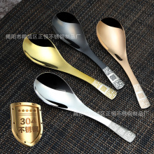 ��ɫ�ѽ�304��������� ���˺����״�����ͯ����С�׼Ӻ�;�