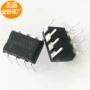 全新dip8ob3635vap电源芯片