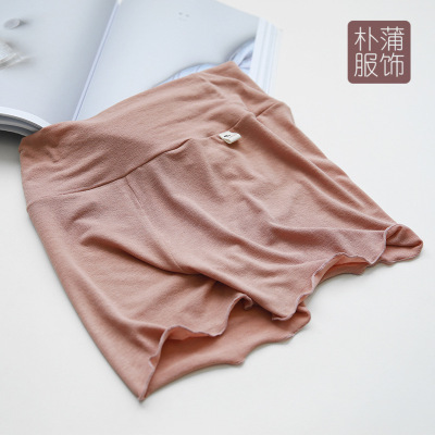 2021 Spring and summer new pattern Korean Edition ultrathin Magic Large pregnant woman Primer Anti emptied Safety trousers