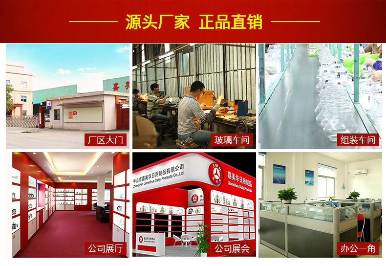 9127331494_894524667.jpg?__r__=1752734897556