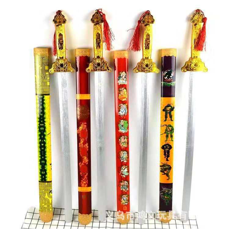 微信图片_20181118212340