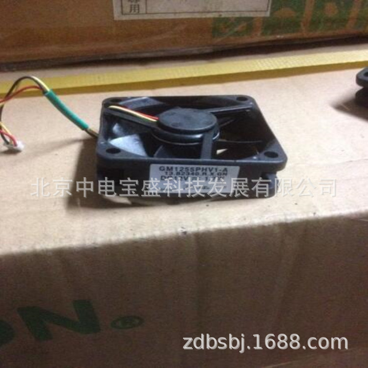 ME80252VX-000C-A99 DC系列轴流风机80*80*25mm