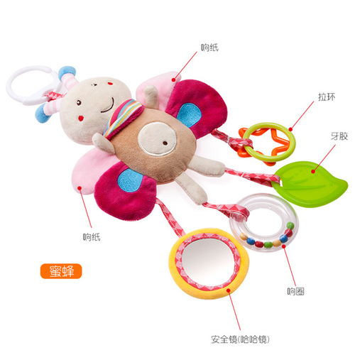 BBSKY crib hanging toys cartoon animal wind chimes toddlers can chew bed trailer hanging plush toys