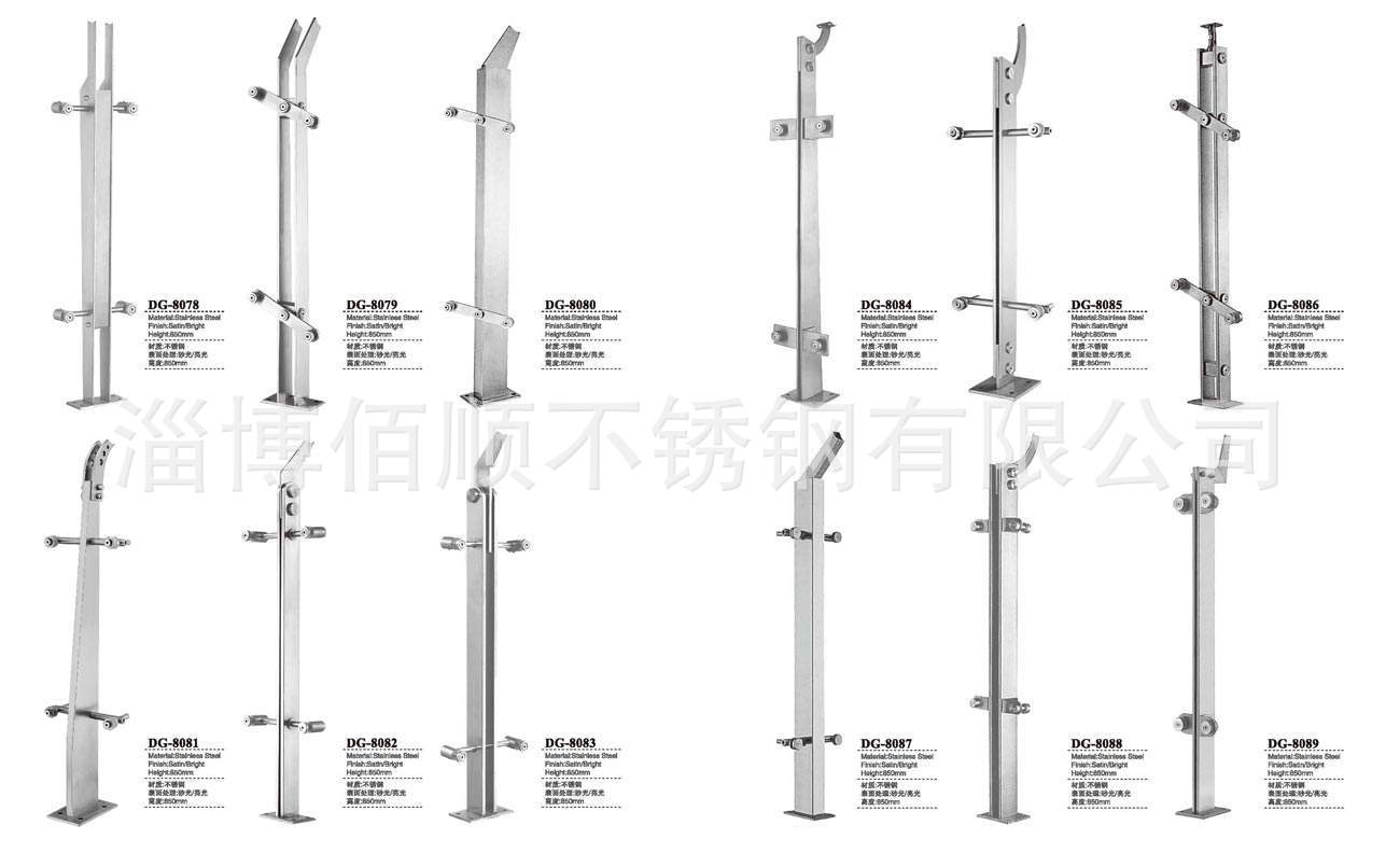 供应精美阳台楼梯扶手不锈钢工程玻璃栏杆立柱不锈钢工程立柱定制