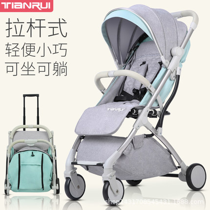 Tianrui cochecito de bebé ultra-ligero portátil plegable mini niños de bolsillo paraguas coche bebé BB carro