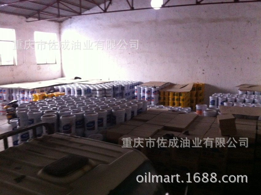 ��������������Ȩ�����̳��ڹ�Ӧ��ҵ����10#��