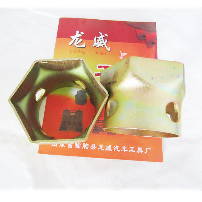 厂家直销S55型轴头套筒带杆子镀锌黄色8cm-25cm不等工业级高强度