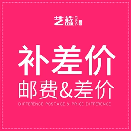 创意贴纸;文具套装;笔袋