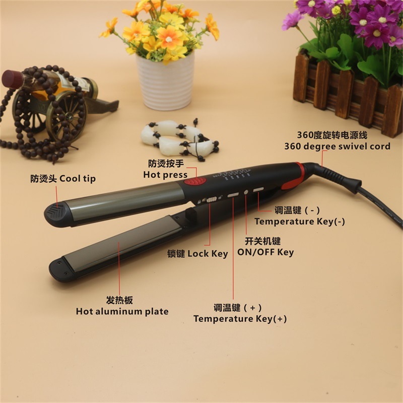 881哑黑功能介绍