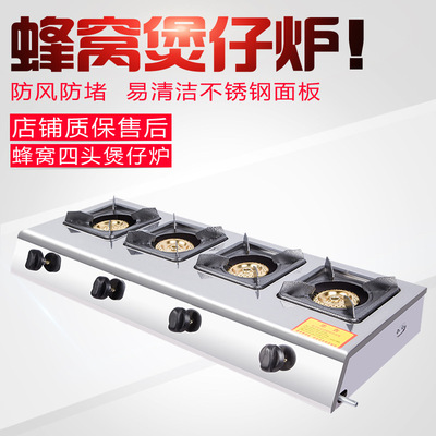 commercial Clay Pot Furnace Casserole stove Gas stove Four energy conservation Gas Stove Stove over high heat Hotel
