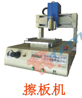 傳統(tǒng)擦板機(jī)
