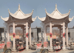 ���@����һ��ʯ������ͤ�Ӷ����X �V������ʯ��ͤ�����I