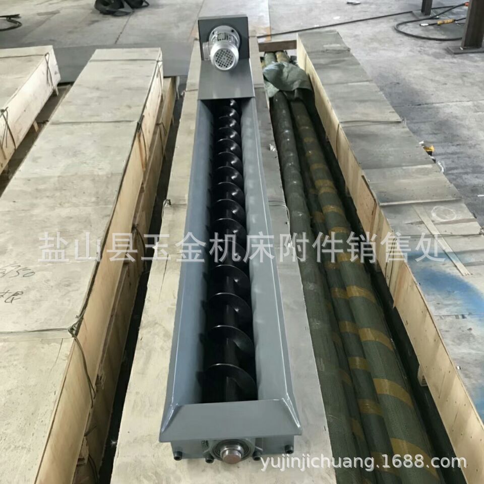 厂家制作绞龙叶片排屑机 机床螺旋排屑机 螺旋杠 耐用