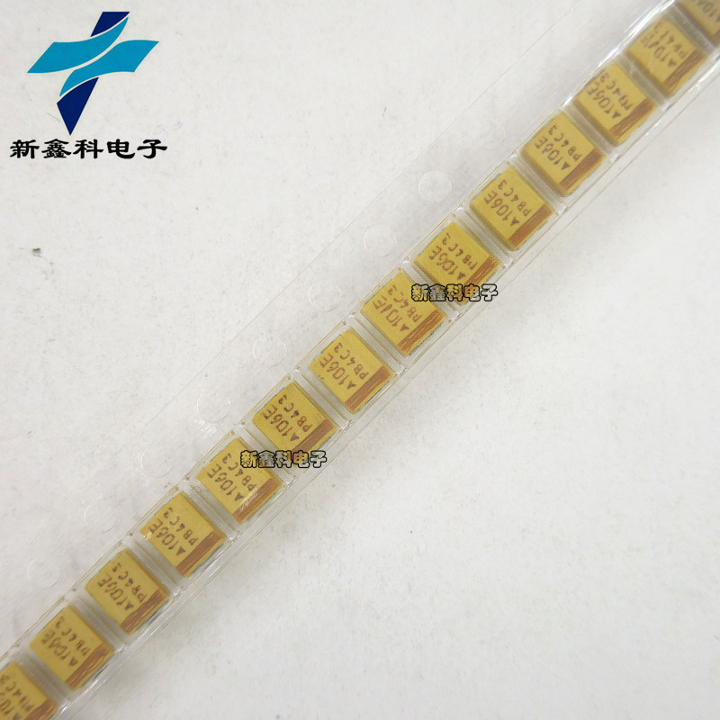 贴片钽电容B型1210（3528）10UF 25V ±10% 全新原装