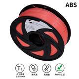 Заводская поставка 3D -печать ABS Onertingators Grey 3D -печать расходные расходные материалы