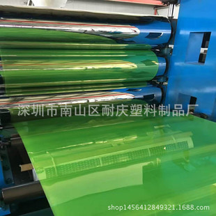 �S�ҹ���͸��PVC�� ����PVC��� PVCܛ�� PVCӲ�� ���ϻ�PVC��