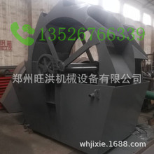 p݆ϴɰC ϴʯC YϴɳÓˮһwC ɰʯ^VˮϴɳC