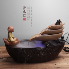 �մ���ˮ���͏d�bU��[�����⇊Ȫ��ؔС�����_�I�YƷ�[�O�b�