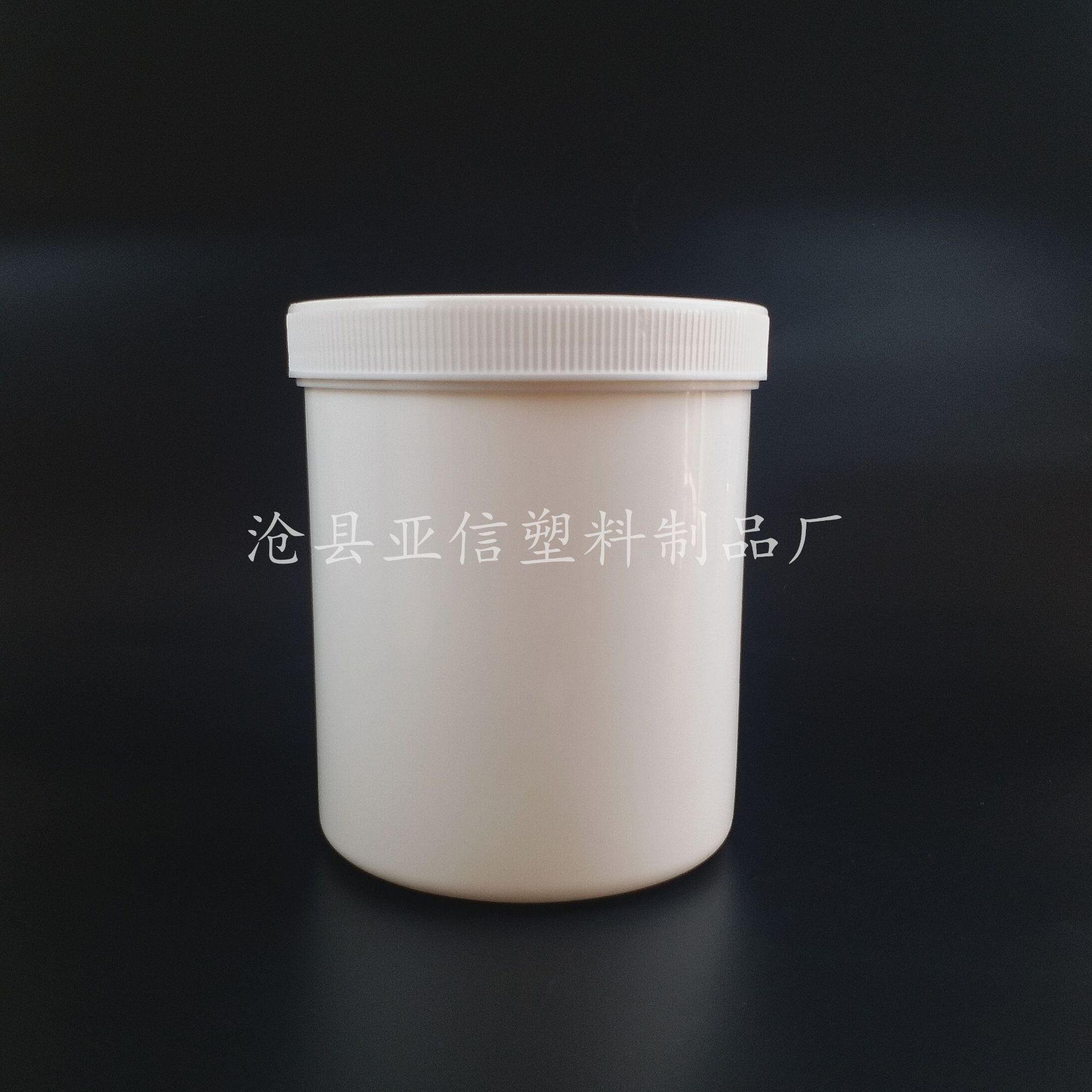 厂家批发奶粉罐广口塑料桶 1000g白色pe圆形圆柱桶塑料罐粉剂桶