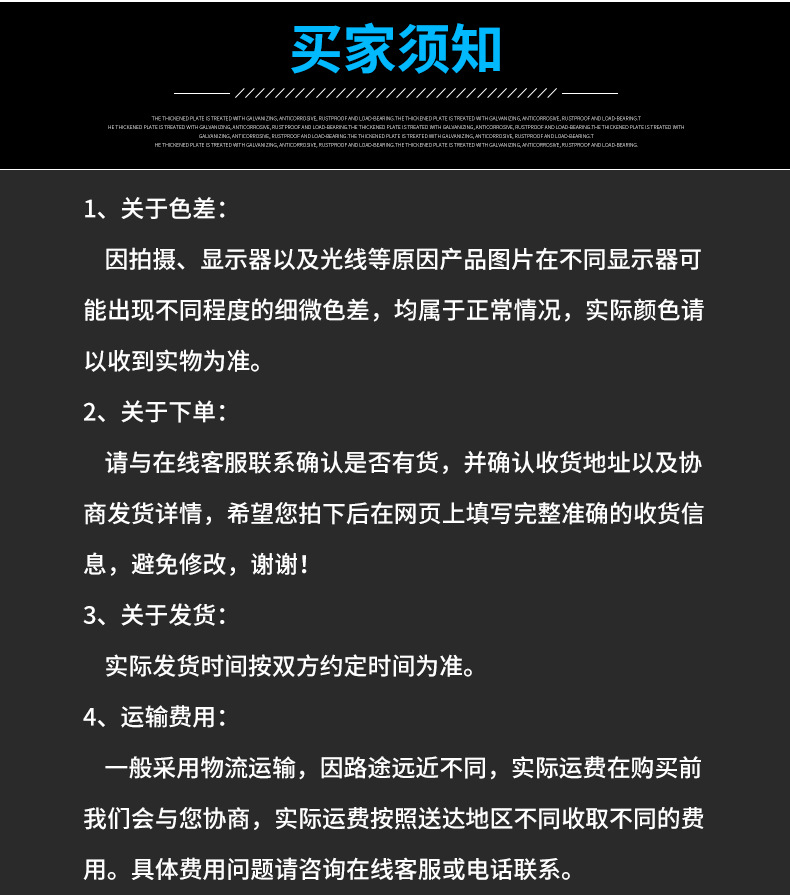 1.重工业尼龙脚轮_17