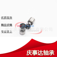 ΢��͹݆�Ą����L��S��CFS3 ֧�ΝL݆���� ��Ʒ�F؛�N�� 10