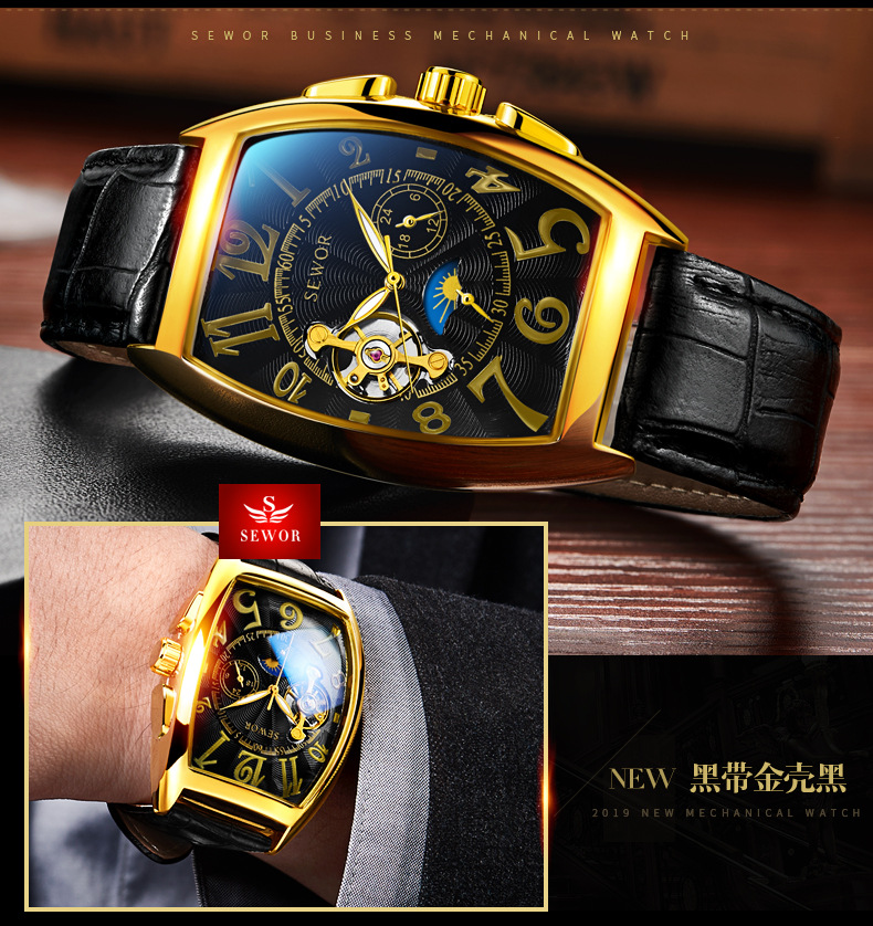 557详情页 (17).jpg