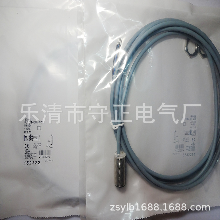 全新接近开关BES 516-362-E4-Y-PU-05传感器 质保一年