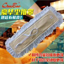 �������A30 40 60 90 110 120CM�m�����Ӹ��Q�ϰ��^ƽ����Q�ղ�