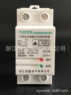 ƥ������С�͔�·���ԏ�ʽ�^Ƿ���ӕr���o��2P40A