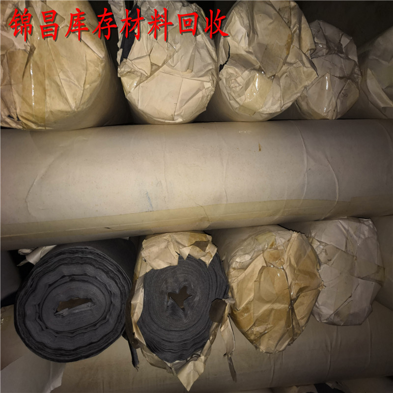 锦昌库存皮革pu 进口布底PU回收进口皮革布底纳帕荔枝纹求购