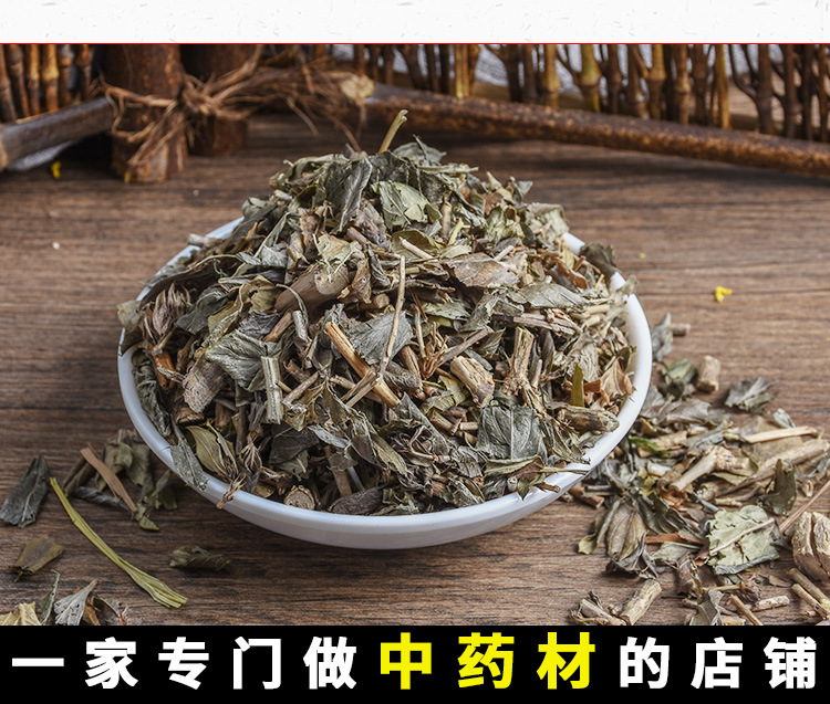 Liu Yue Xue Herb (Serissa japonica) — Dried Snow-in-Summer for Herbal Tea & Decoction key features