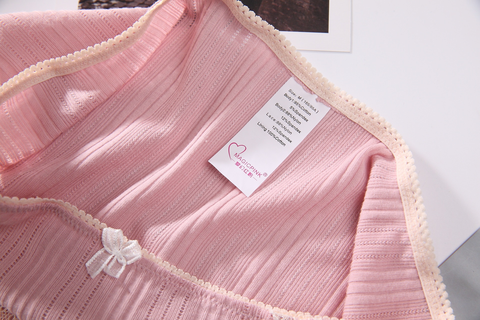 8318豆沙色细节1