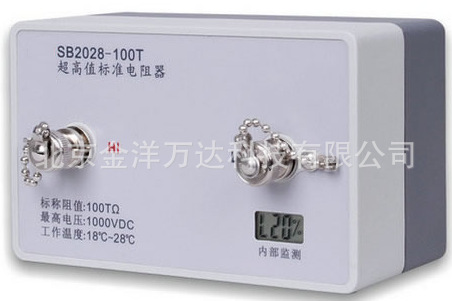 值标准电阻器厂家直销 型号:SB2028-100T、SB2028