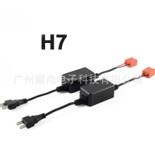 LED HID ��a��H1 H3 H4 H7 9005 9006 H11